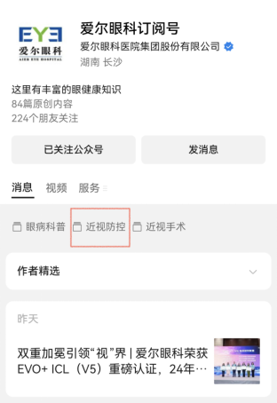 ffa525420e847fa6e2c9c9cd6be2240b.png