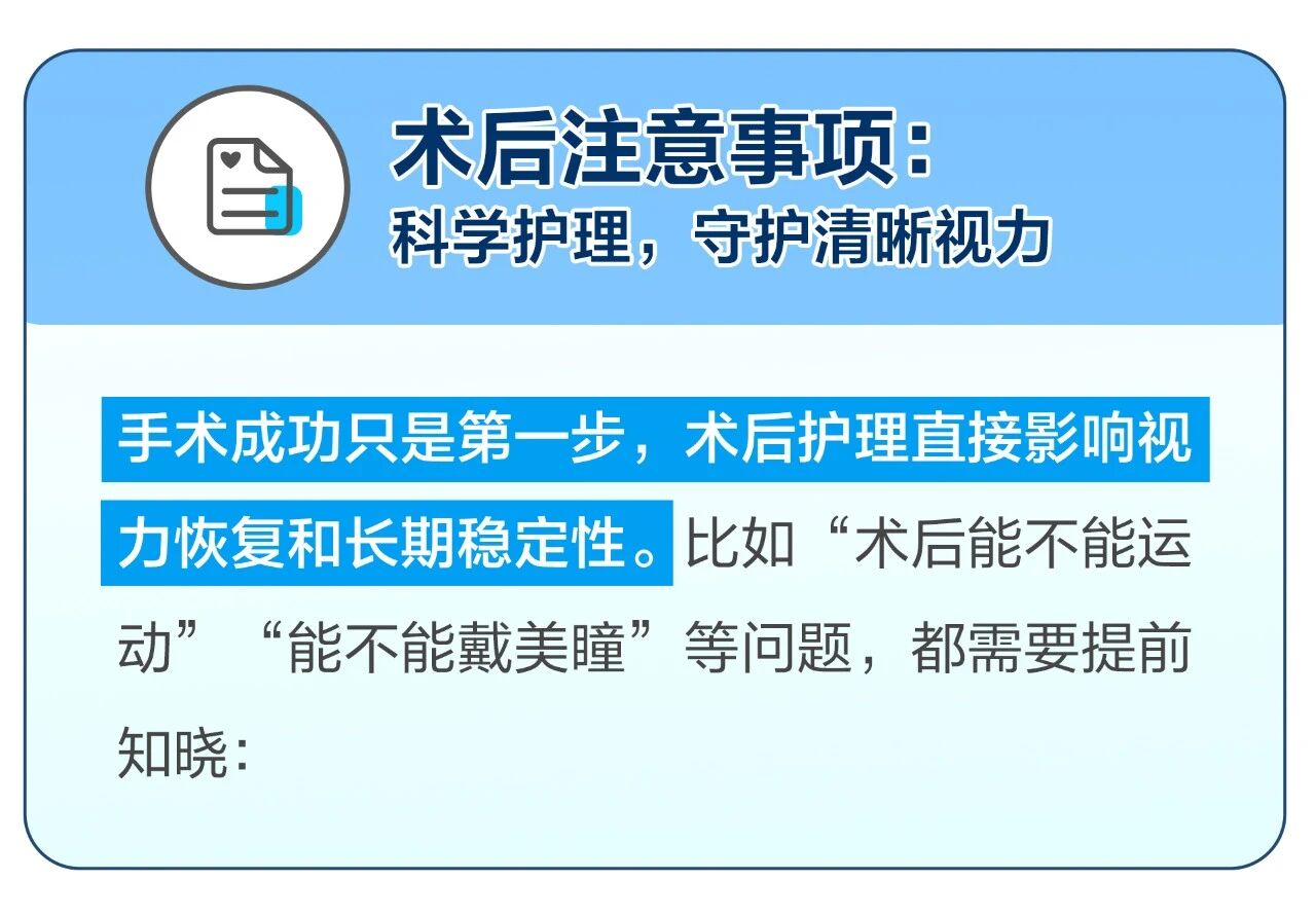 2807ceab2d3d2682caf4fa8579534287.jpg